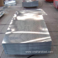 Galvanized Iron Steel Sheets Price 0.5 mm